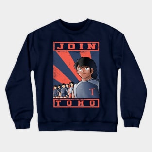 Join Toho Crewneck Sweatshirt